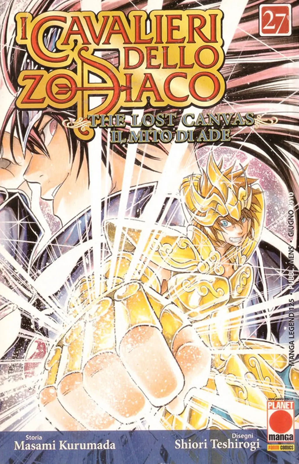 Volume cover
